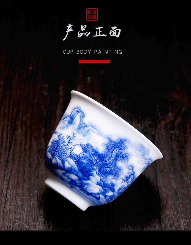 His mood yipin Wang Chenfeng jingdezhen blue and white landscape single CPU high - grade ceramic cups a single master cup sample tea cup