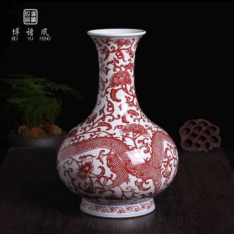 Bo jingdezhen ceramics furnishing articles hand - made vases, sitting room of Chinese style household wind flower arranging youligong ornaments