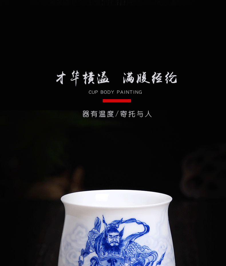 Above jade collection level [naijing] jingdezhen hand - made porcelain cup cup mammon sample tea cup for cup manually