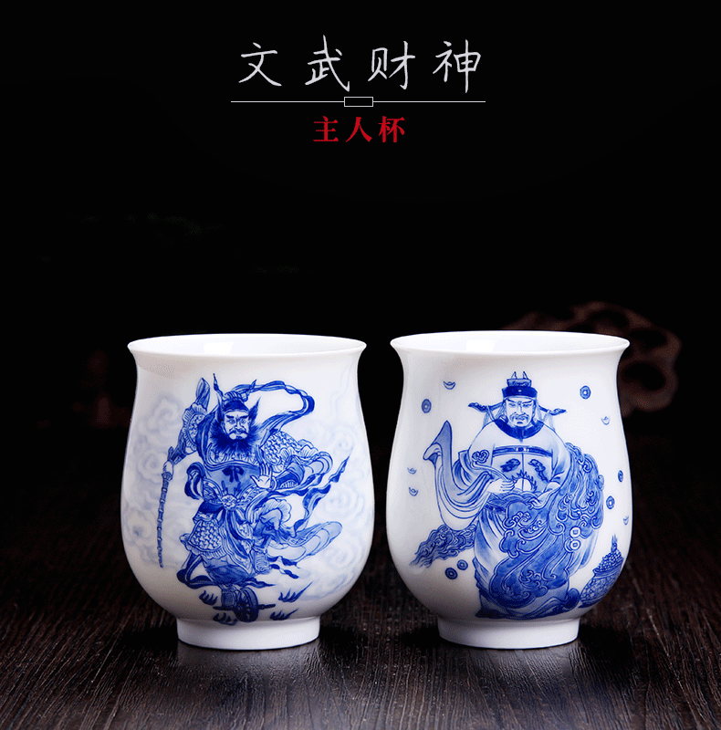 Above jade collection level [naijing] jingdezhen hand - made porcelain cup cup mammon sample tea cup for cup manually