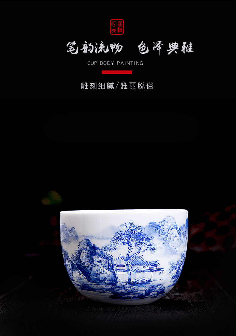 His affection new one Wang Chenfeng teacups hand - made ceramic pressure hand cupped jingdezhen blue and white landscape master cup sample tea cup