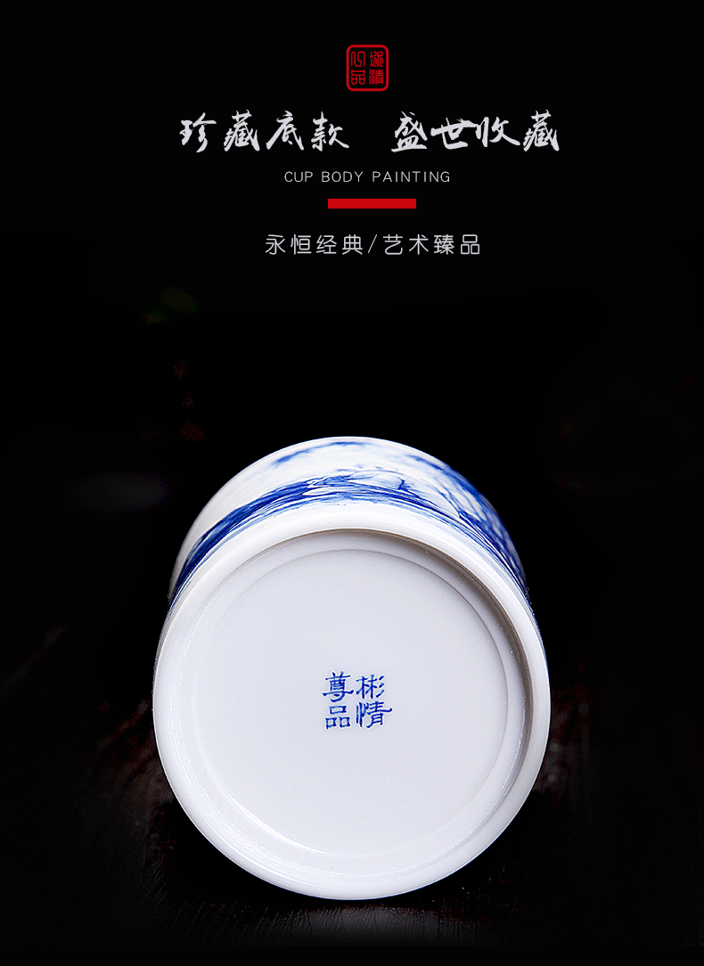 His mood and product Wang Chenfeng jingdezhen porcelain brush pot manual character writing brush to receive four appliance restoring ancient ways