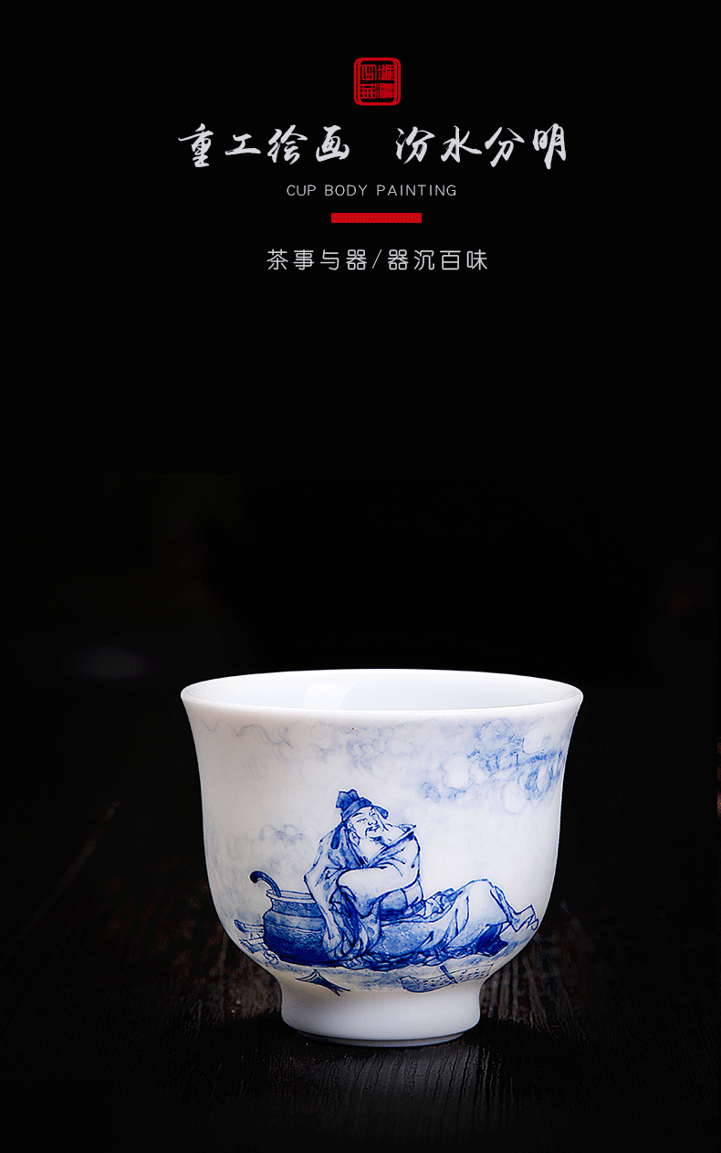 His affection new one product Wang Chenfeng jingdezhen ceramic hand - made master cup blue manual sample tea cup master single CPU