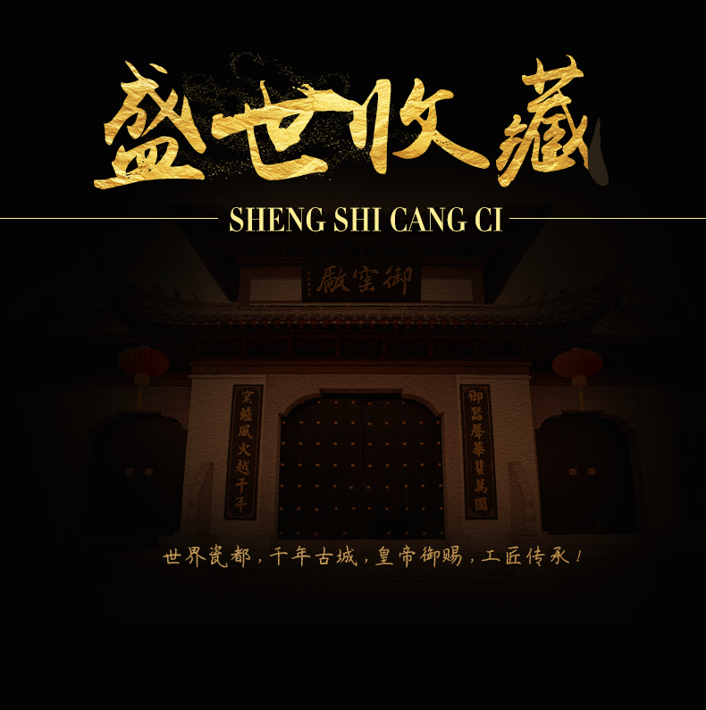 Above [naijing] jade manual hand - made character maintain a single large ceramic cup to flourishing the rich man