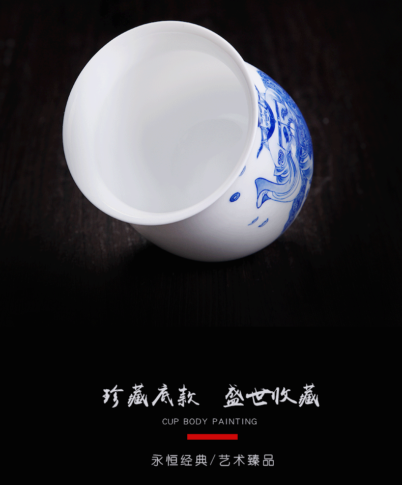 Above jade collection level [naijing] jingdezhen hand - made porcelain cup cup mammon sample tea cup for cup manually