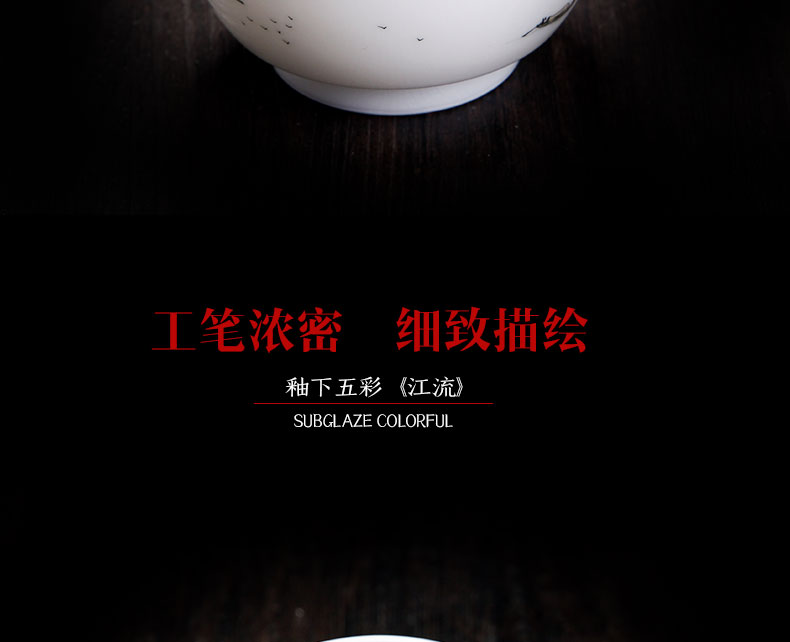 Bo wind jingdezhen ceramic landscape tureen individual worship teacups hand - made only three tureen tea bowl of kung fu tea set