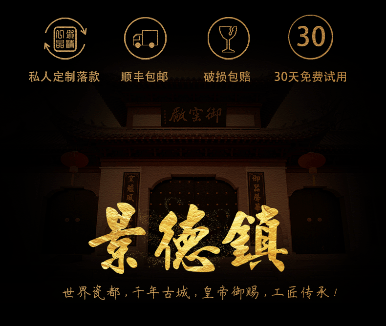 Bo fair wind white porcelain cup large household contracted kung fu tea tea ware jingdezhen ceramics fair pot and cups