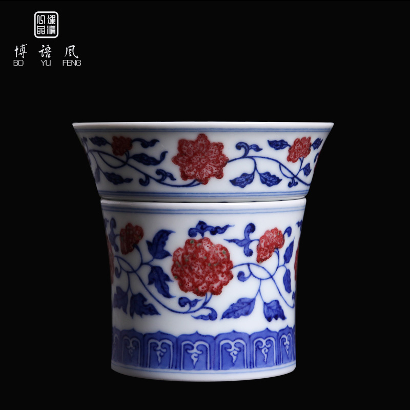 Bo wind jingdezhen blue and white tea strainer) hand - made ceramics filter kung fu tea tea taking of spare parts