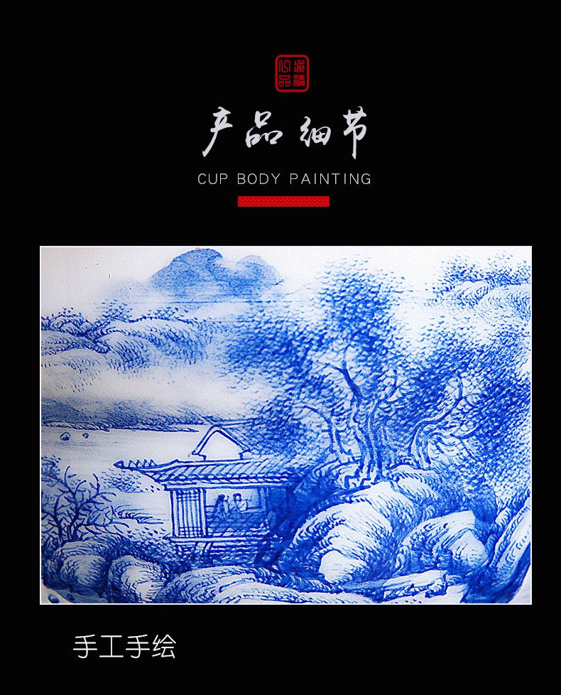 His mood and product Wang Chenfeng jingdezhen blue and white landscape master cup hand - made ceramic sample tea cup single CPU kung fu tea cups