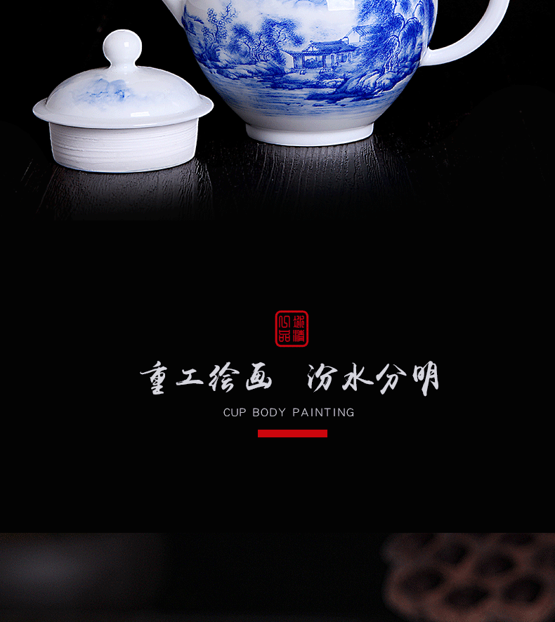 His mood yipin Wang Chenfeng ceramic teapot manual hand - made the home side took the blue filter kettle Kong Chong teapot