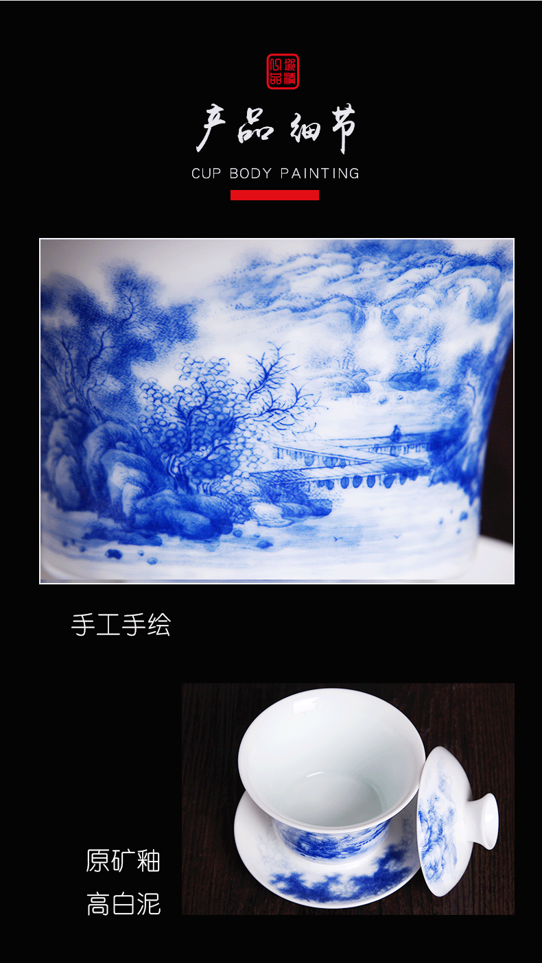 His mood yipin Wang Chenfeng jingdezhen blue and white tureen manual pure hand - made ceramic tea set kung fu tea set. A single