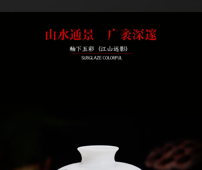 Bo wind ceramic hand - made tureen three single kung fu tea bowl to jingdezhen tea cups wucai