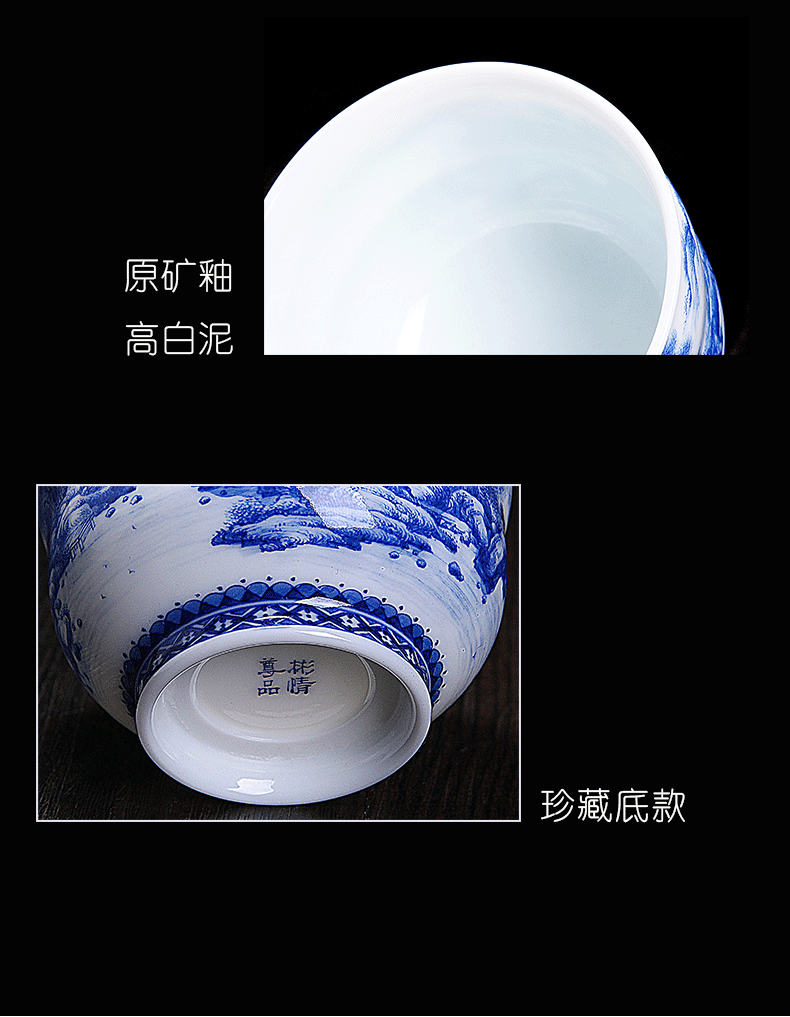 His mood and product Wang Chenfeng jingdezhen blue and white landscape master cup hand - made ceramic sample tea cup single CPU kung fu tea cups