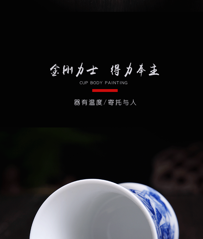 Above jade [naijing] hand - made maintain large blue and white collection level of jingdezhen ceramic cups cup sample tea cup