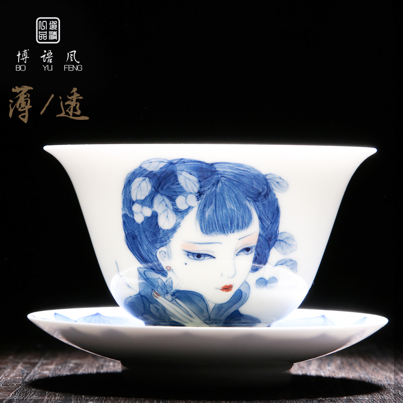 Bo wind jingdezhen blue and white ceramic cups three tureen only pure manual hand - drawn characters puer tea tea cup