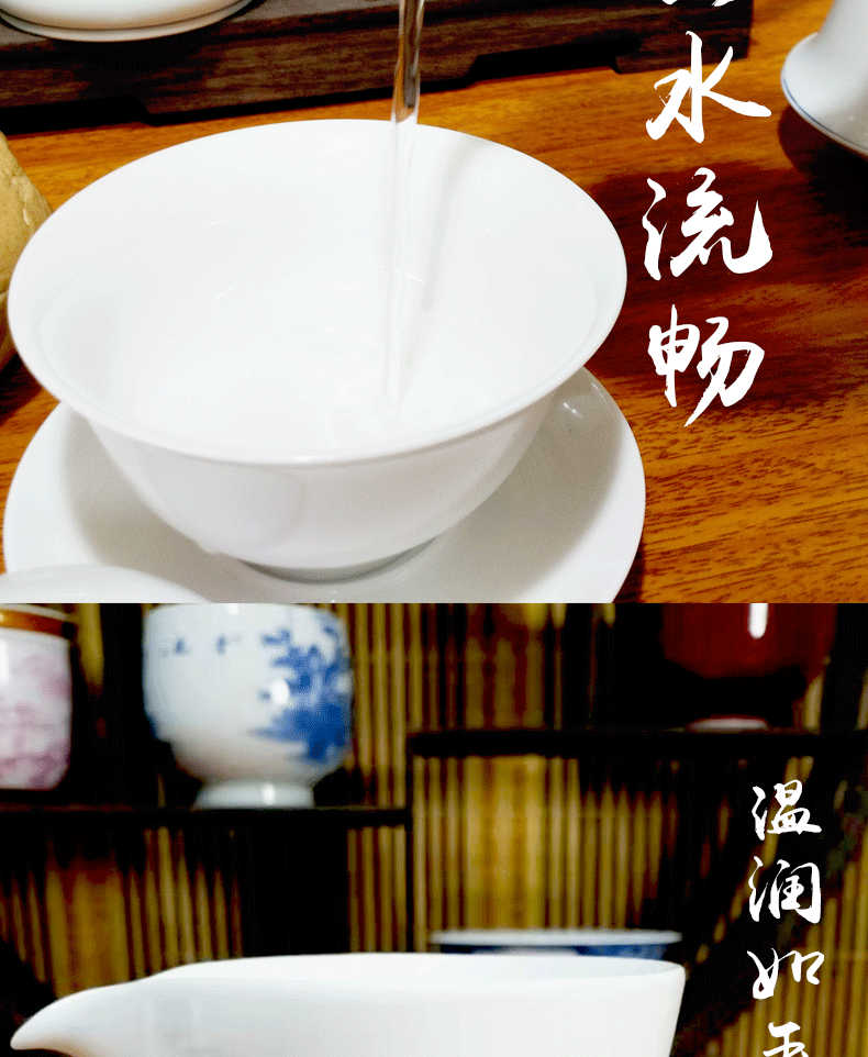 Bo fair wind white porcelain cup large household contracted kung fu tea tea ware jingdezhen ceramics fair pot and cups