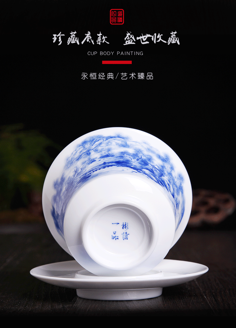 His mood yipin Wang Chenfeng jingdezhen blue and white tureen manual pure hand - made ceramic tea set kung fu tea set. A single