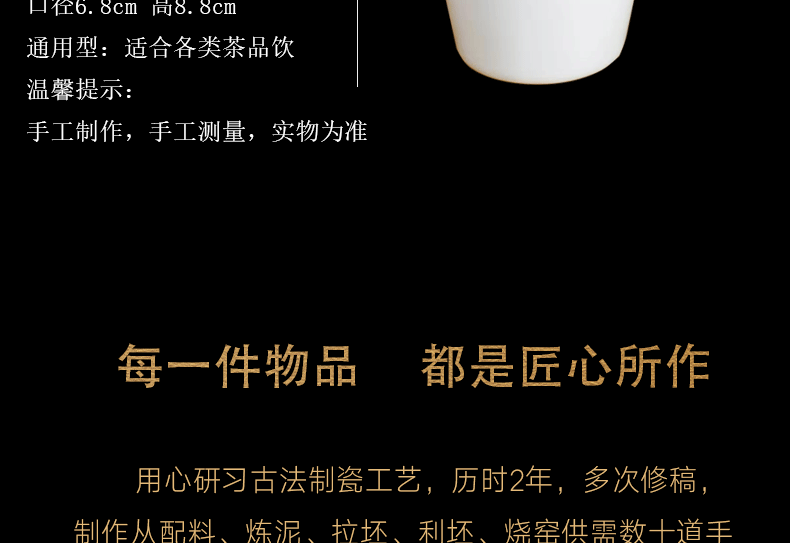 Bo fair wind white porcelain cup large household contracted kung fu tea tea ware jingdezhen ceramics fair pot and cups