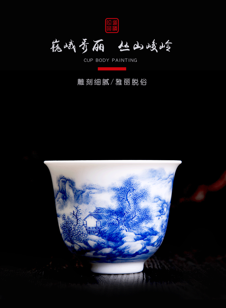 His mood yipin Wang Chenfeng jingdezhen blue and white landscape single CPU high - grade ceramic cups a single master cup sample tea cup