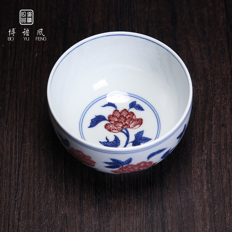 Bo wind high - grade pure hand draw sample tea cup jingdezhen porcelain single CPU meditation ceramic masters cup fragrance - smelling cup by hand