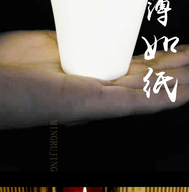 Bo fair wind white porcelain cup large household contracted kung fu tea tea ware jingdezhen ceramics fair pot and cups