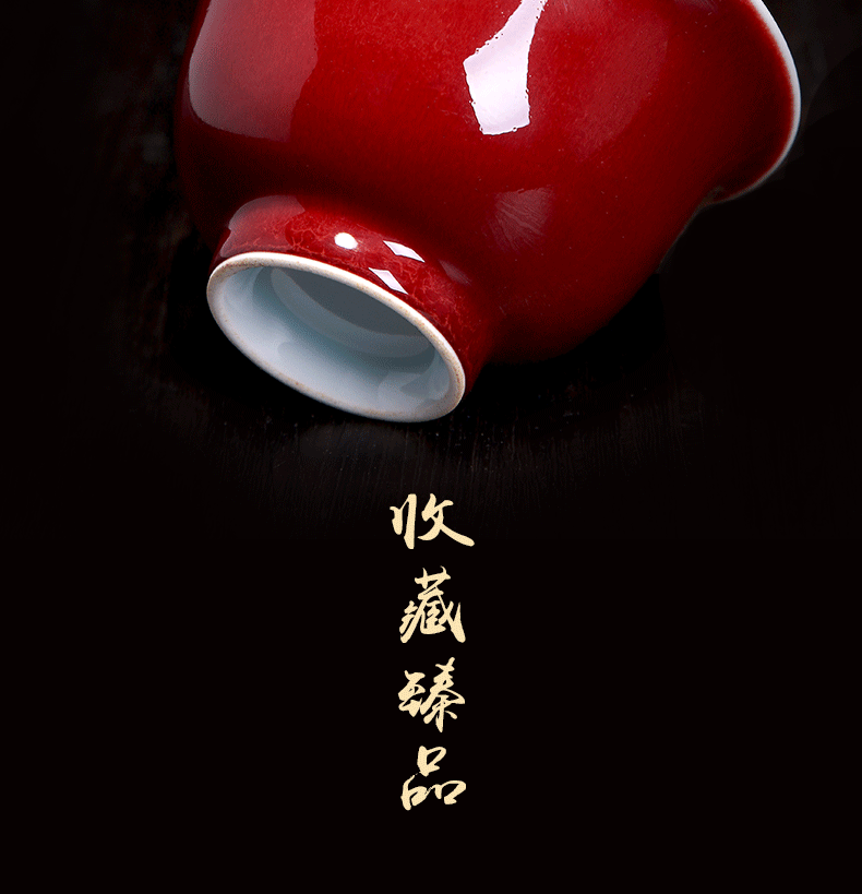 Bo wind 郎 red three tureen large collection of jingdezhen ceramic cups tea tea set a single large bowl