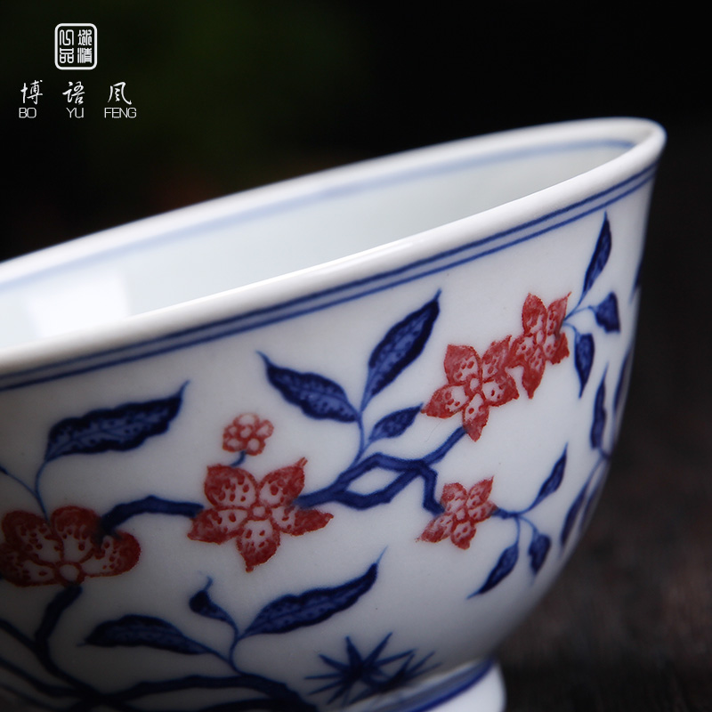 Bo wind high - grade pure hand draw sample tea cup jingdezhen porcelain single CPU hand bound ceramic masters cup fragrance - smelling cup