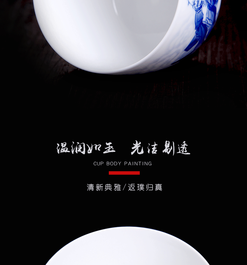 Above jade naijing jingdezhen porcelain figures high temperature pressure hand cup maintain white porcelain masters cup large single CPU