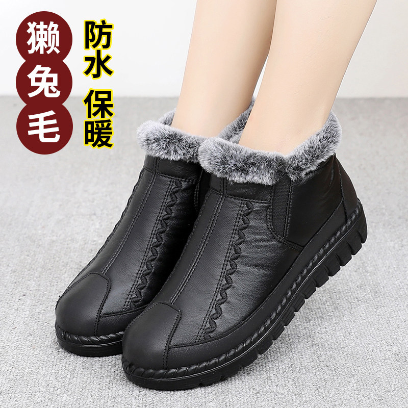 Old Beijing cloth shoes cotton shoes women's winter warm plus velvet middle-aged and elderly mother shoes thickened grandma shoes anti-ski boots