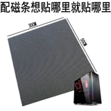 Ноутбук, пылезащитный контейнер, мундштук, вентилятор, мегафон из ПВХ, делается под заказ