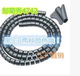 Национальное стандартное хранение проволоки Устройство Устройства Компьютерные компьютеры Управление проволокой Труба 1,5 метра для организации фиксации проволоки пучка