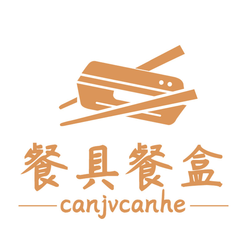 易洁餐具餐盒厂的LOGO