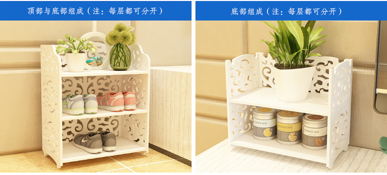 Giá treo giày nhiều lớp nhỏ đơn giản nền kinh tế mini Phong cách châu Âu phòng khách lưu trữ giá phòng tắm dép hiện đại - Kệ kệ sách để bàn