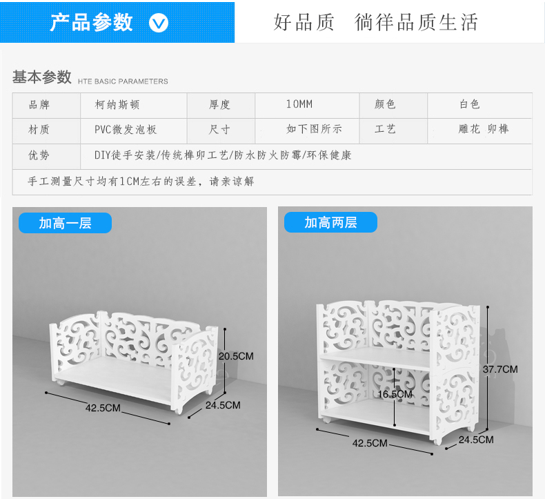 Giá treo giày nhiều lớp nhỏ đơn giản nền kinh tế mini Phong cách châu Âu phòng khách lưu trữ giá phòng tắm dép hiện đại - Kệ kệ sách để bàn