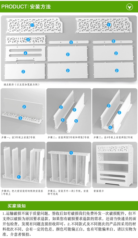 Giá để giày nhiều lớp lắp ráp đơn giản và tiết kiệm - Kệ