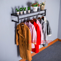 New Wrought iron clothing store wall mens and womens childrens clothing display shelves Wall-hanging side-hanging display clothes shelves
