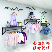 Clothing store display rack wall hanging hanger Store decoration wall hanging combination of mens and womens childrens clothing shelves