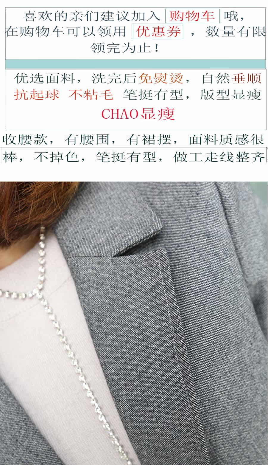 Veste pour femme - Ref 3220353 Image 7