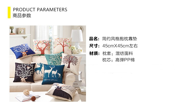 Sofa bọc nệm gối phòng ngủ vải gối văn phòng nap gối xe đệm gối đặc biệt cung cấp gối ôm kèm chăn