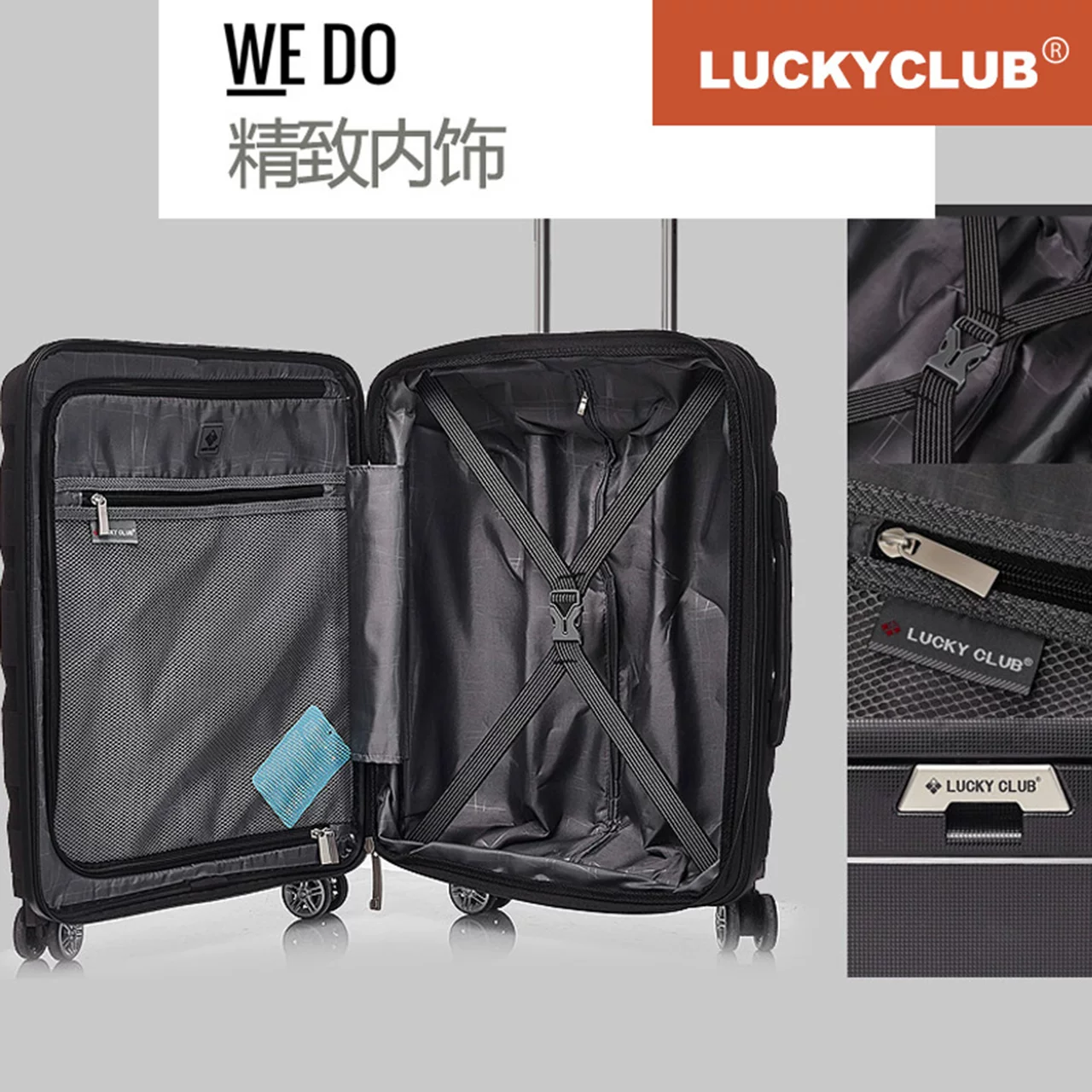Универсальный чемодан Lucky Club, 20 дюймов, слоновая кость
