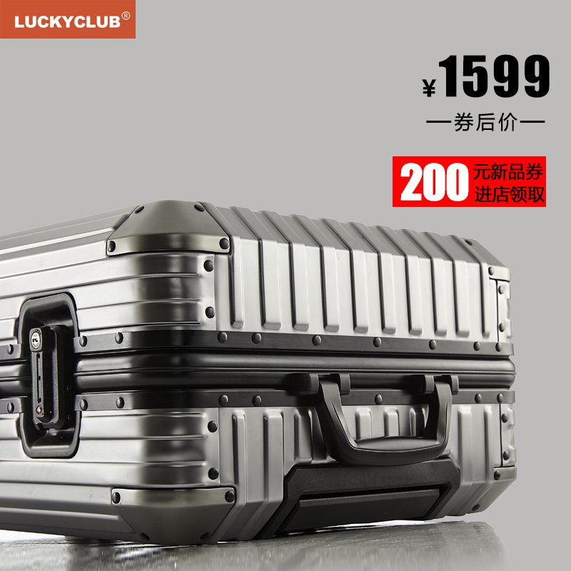 Lucky Club aluminum-magnesium alloy trolley case high-end business aluminum frame luggage universal wheel full metal password case 