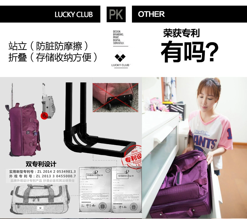 Lucky Club Xe Đẩy Ba Lô Túi Du Lịch Nữ Nam Xách Tay Canvas Ngắn-khoảng cách Siêu Hộp Công Suất Shoulder Bag túi du lịch nữ đẹp