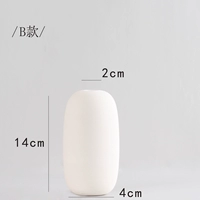 Беременный