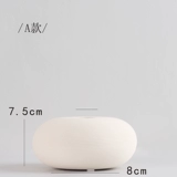 Симпатичная Hyundai Simple White White Bulin STEP BOTTEM модель модели комнаты для настольных компьютеров.