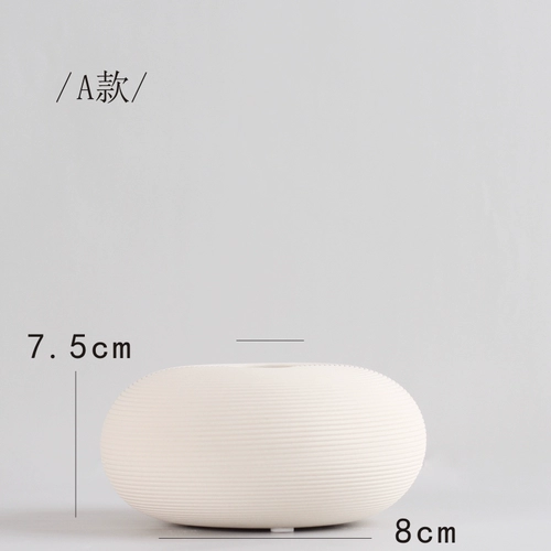 Симпатичная Hyundai Simple White White Bulin STEP BOTTEM модель модели комнаты для настольных компьютеров.