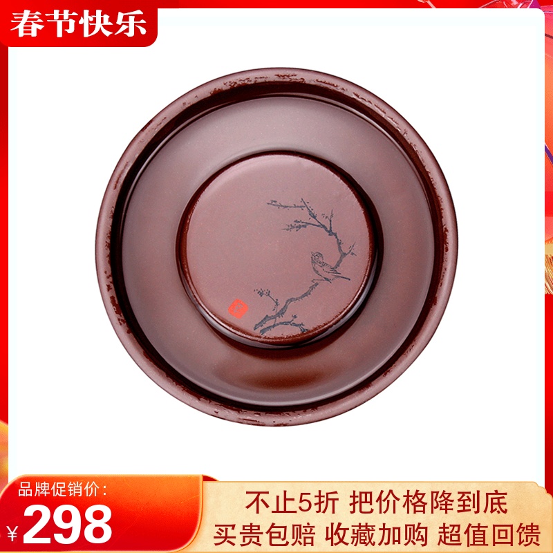 Purple sand teapot to carry dry brewing table tea tray to raise pot kung fu household simple ceramic water storage small table set Japanese round support