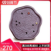 Finger pottery boutique Yixing purple clay pot pad lotus seed tea pet decoration tea tray Cup cushion