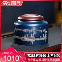 Finger pottery Yixing purple sand tea jar large pure handmade tea tea pot Puer storage sealed wake tea tank