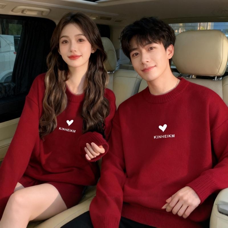 Couple's Sweater 2026 New Style Red High-End Niche Knitwear for New Year, Zodiac Year, Wedding Registration Photo Couple's Sweater 2026 New Style Red High-End Niche Knitwear for New Year, Zodiac Year, Wedding Registration Photo