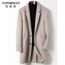 Vonssman wool coat men's mid length winter thickened light luxury inner lining wool wool wool wool coat men's